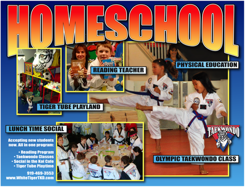 homeschool-poster