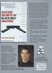 Success Secrets of Black Belt Masters