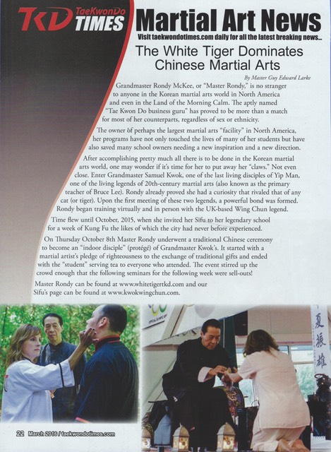 The White Tiger dominates Chinese Martial Arts 